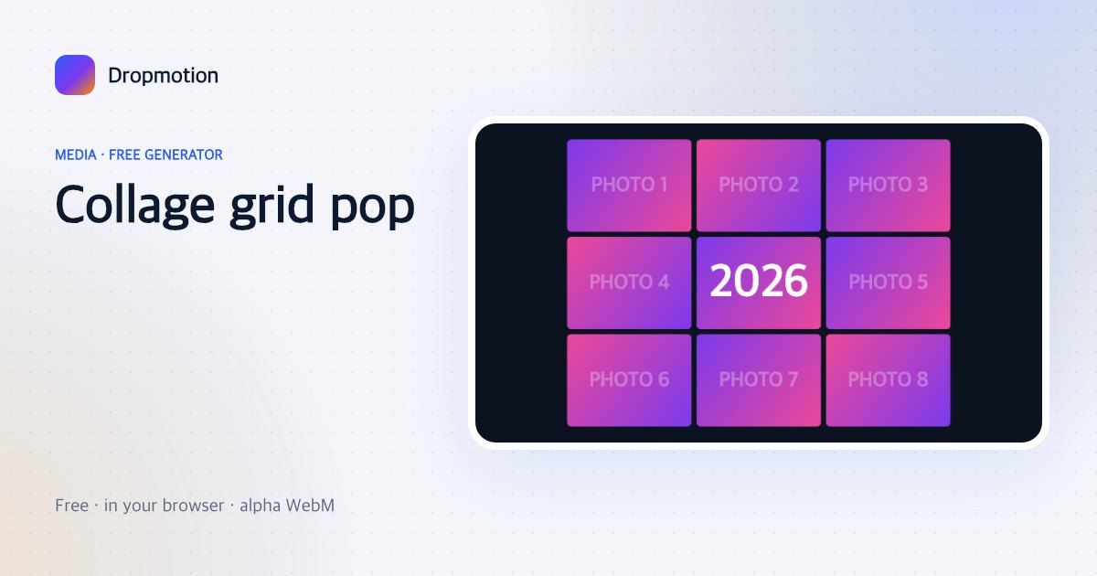 Photo collage video with photos popping into a grid in a wave next to a title cell