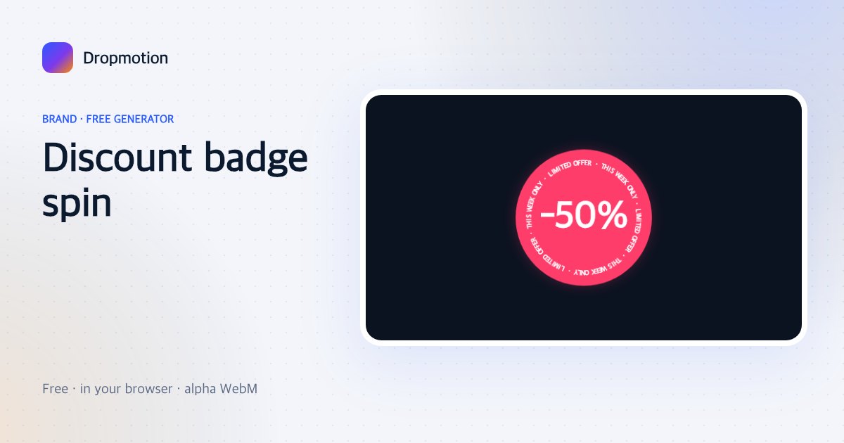 Special offer green screen badge: a round -50% discount sticker spinning with rotating rim text