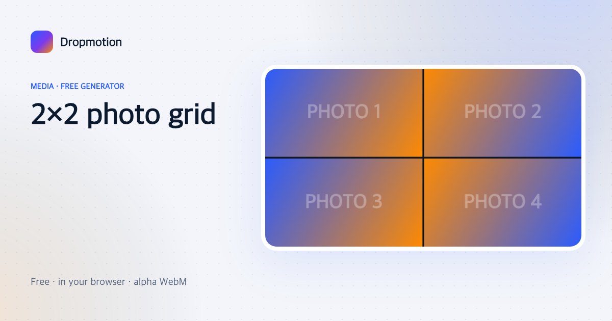 4 photo grid animation with four photos snapping into a 2x2 layout with thin gaps