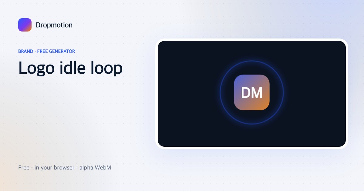 Logo loop animation: a logo gently floating and pulsing in a seamless loop for a starting-soon screen