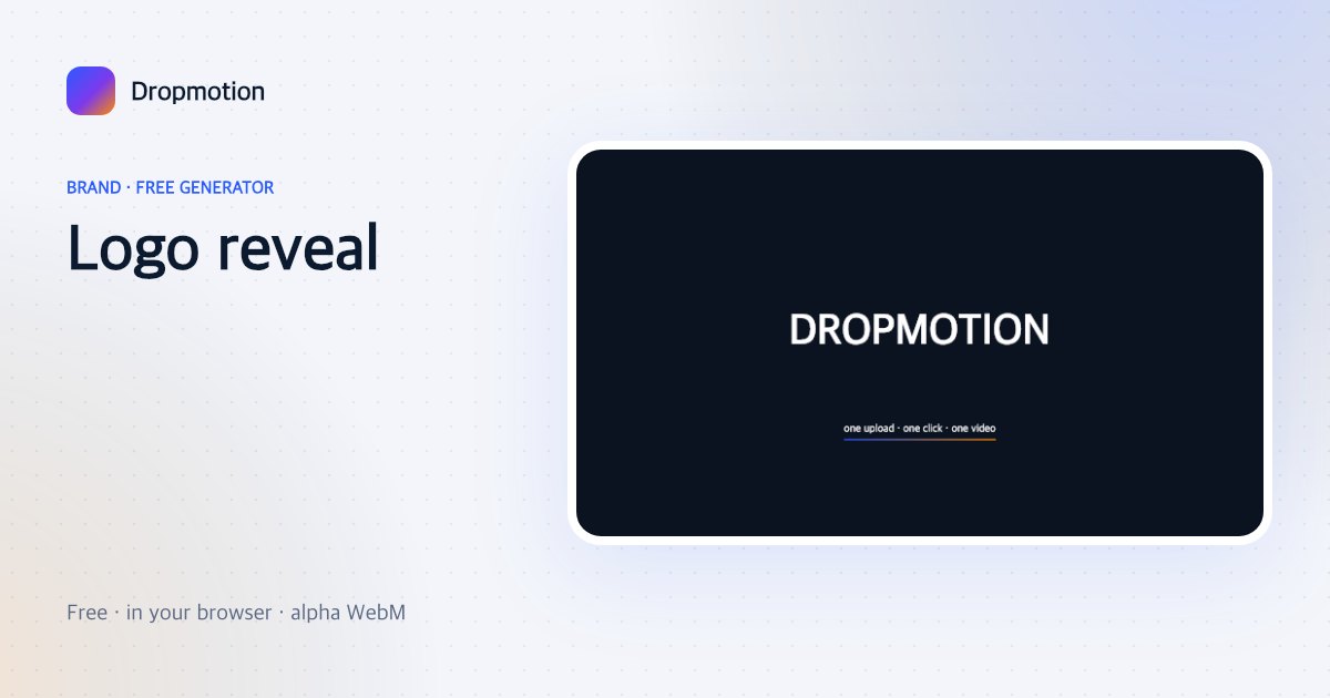 Logo animation preview: an uploaded logo revealing with a tagline, four reveal styles to choose from