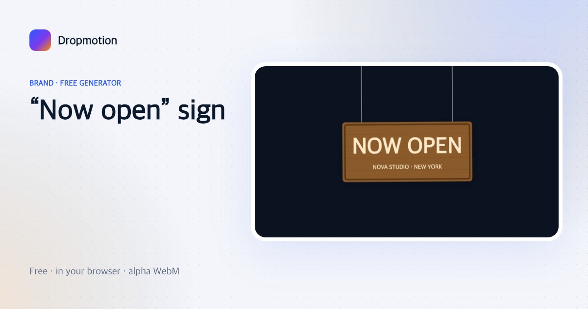 Now open sign animation: a hanging shop sign swinging in on chains with the shop name below