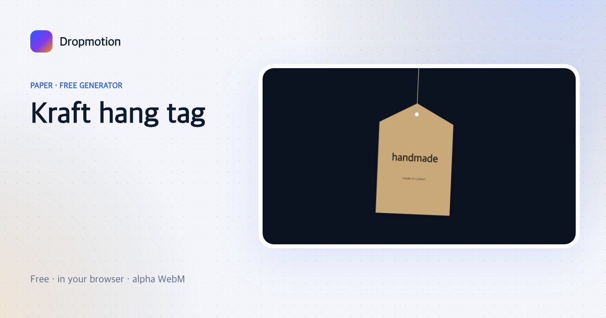 Kraft paper tag animation with a hang tag swinging on a string showing a label