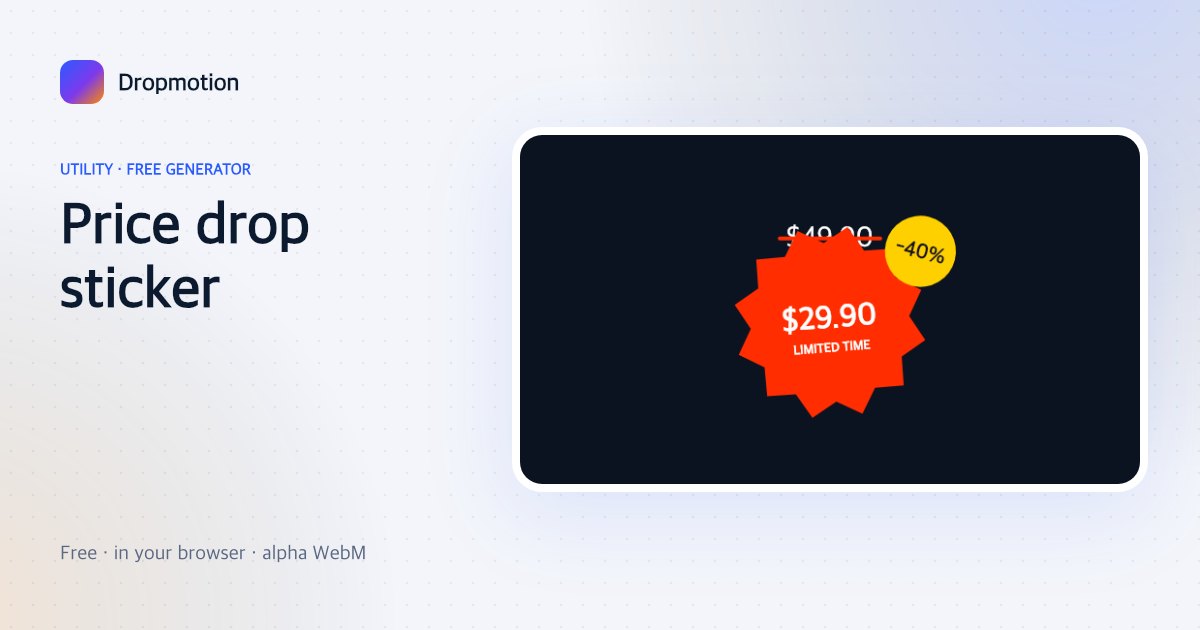 Sale green screen sticker: the old price struck through, the new price on a starburst with a -40% badge