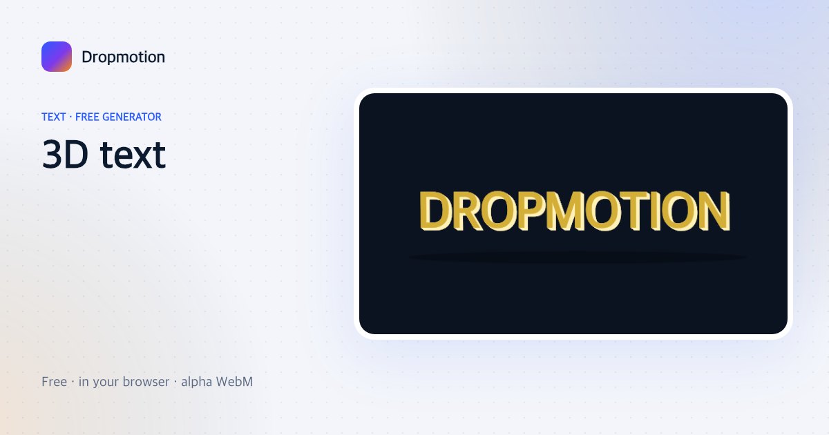 3D text animation of chunky extruded letters rotating in and landing with a soft shadow