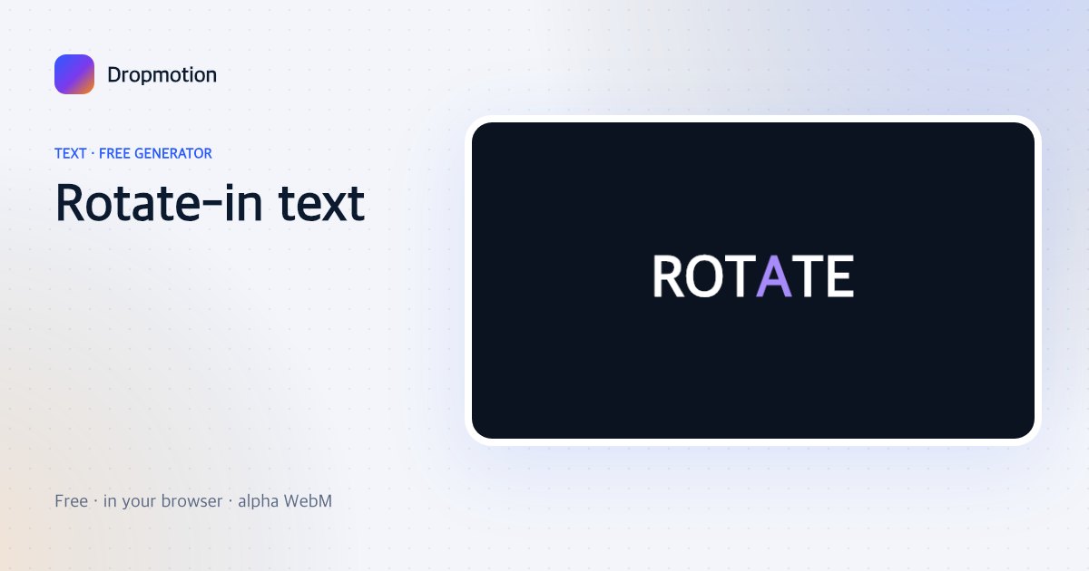 Pop text animation with letters spinning and scaling in with a snap