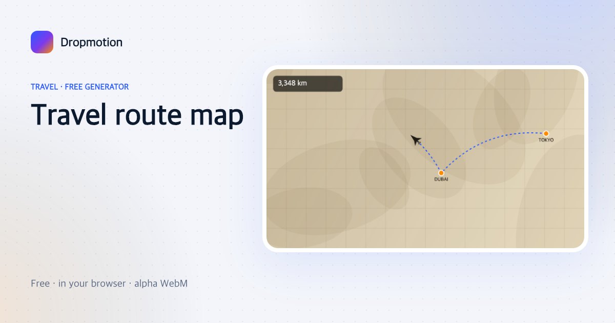 Travel map animation: a plane flies a dotted route from Tokyo via Dubai and London to Lisbon on a vintage map