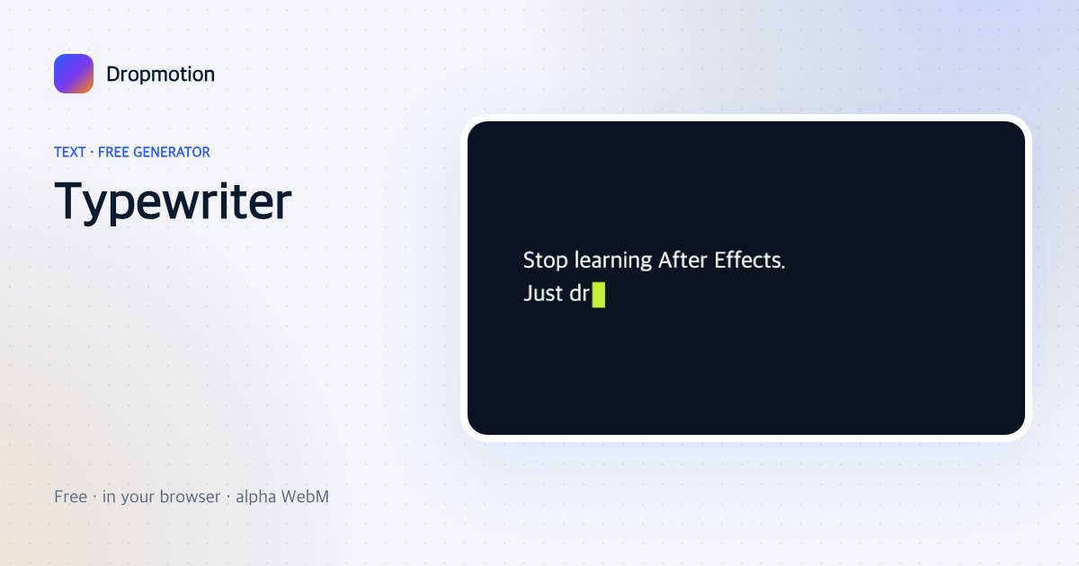 Typewriter effect animation typing lines of text with a blinking cursor