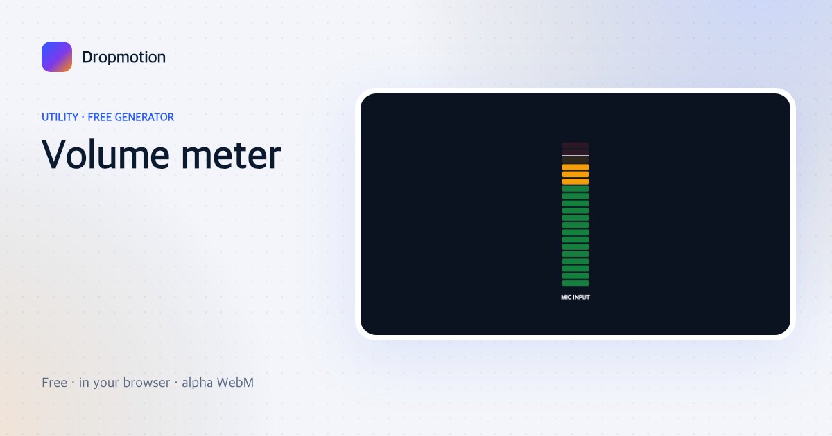 VU meter animation with a vertical volume level meter bouncing from green into amber and red segments
